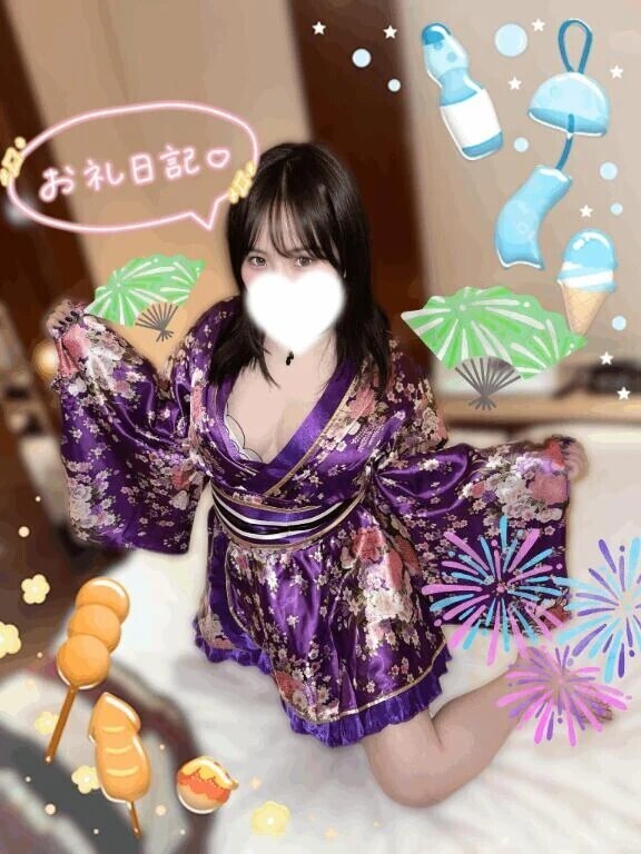 お礼💌ホヌ