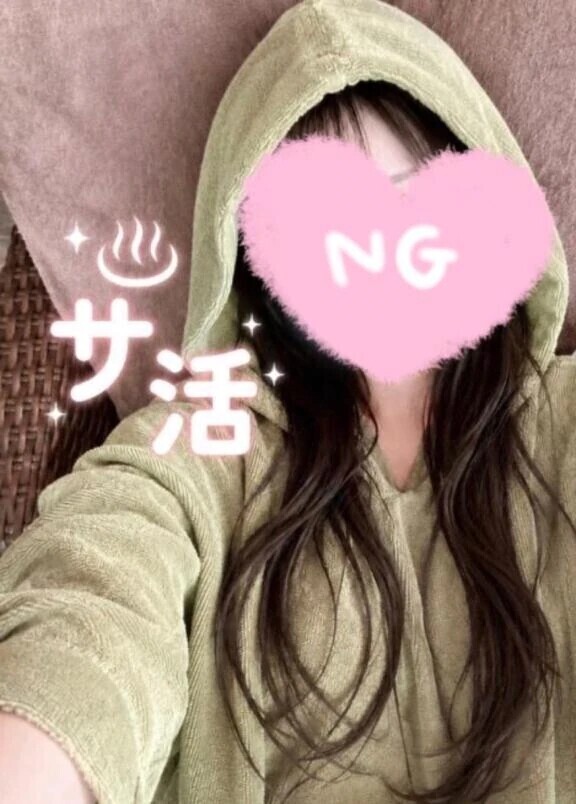 9月17日‼️