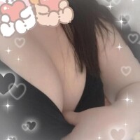 えま