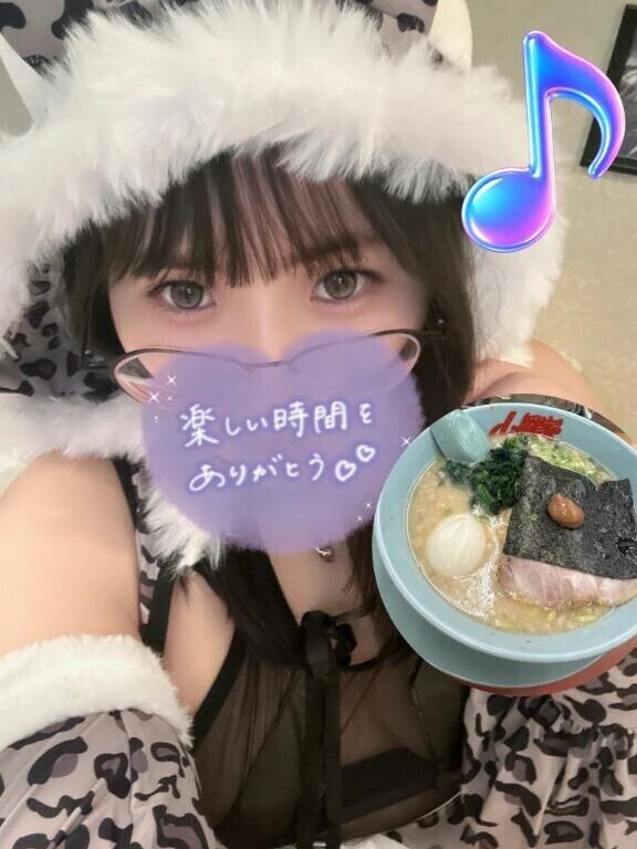 お礼💌山岡家🍜