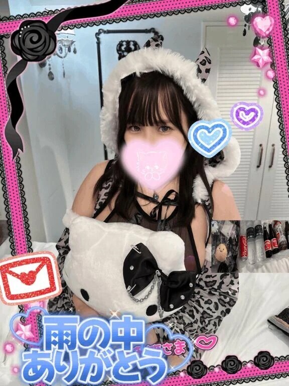 お礼💌くら寿司🍣