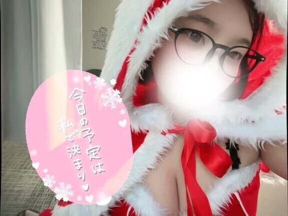 急遽❤️‍🔥❤️‍🔥
