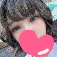 りた