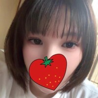りた