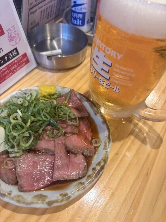 そいえば退勤してます