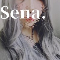 せな