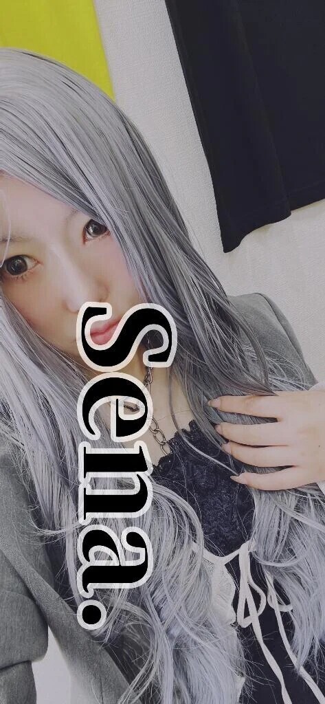 出勤してるよん