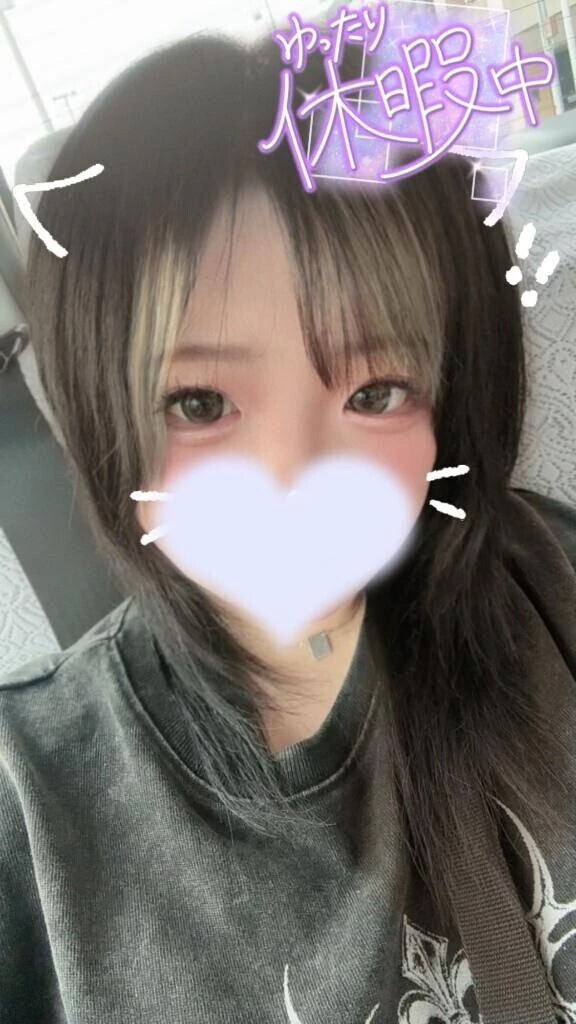 のんびりと💭