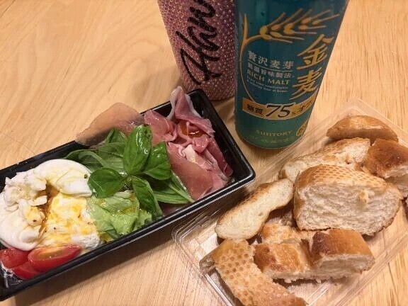 今日は……