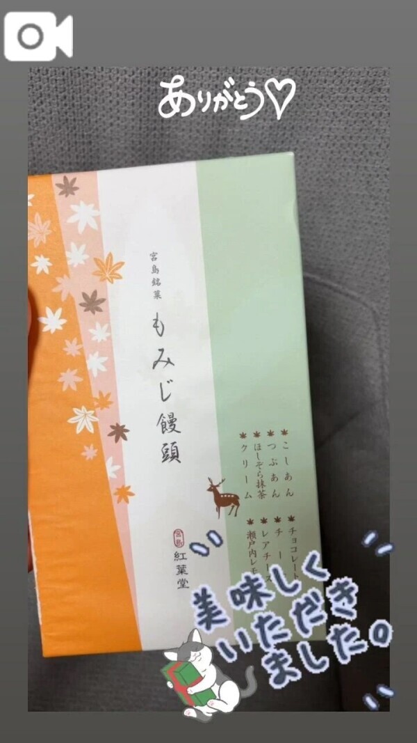 🍁人の温かみ☀️