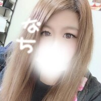 なち