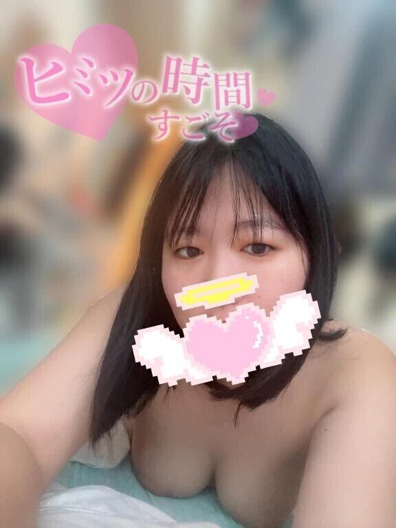 おはよう♪