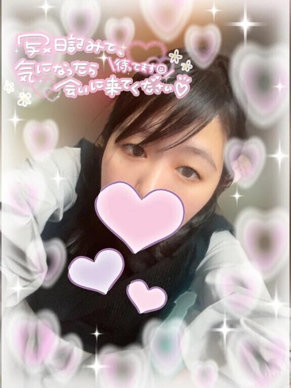 待ってます...///