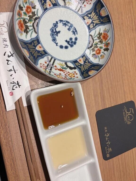 出勤でっす‼️
