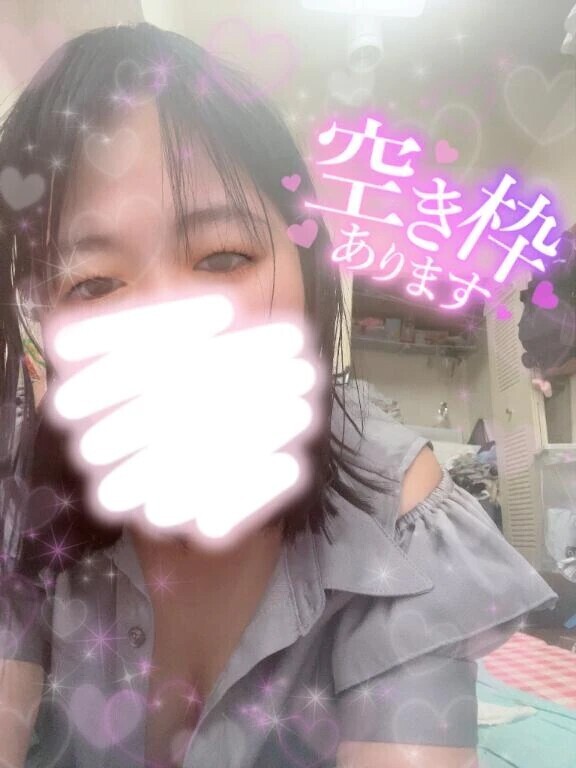〜0時まで