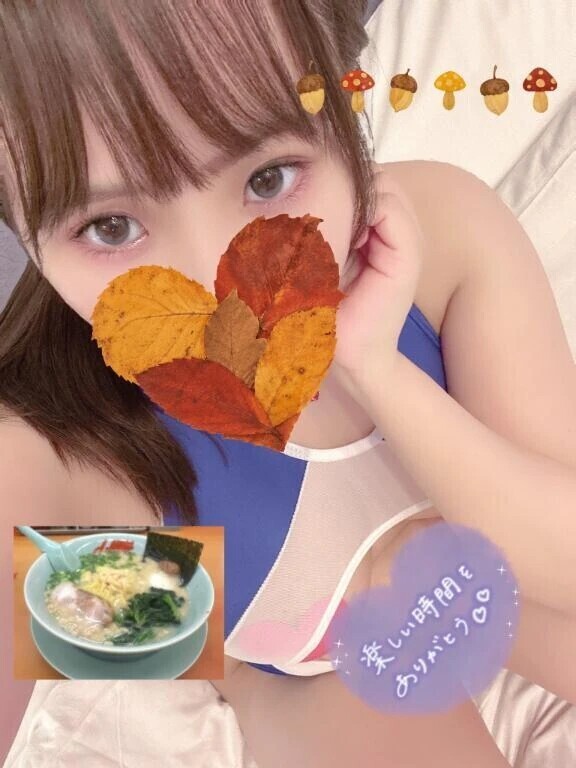 お礼💌山岡家🍜