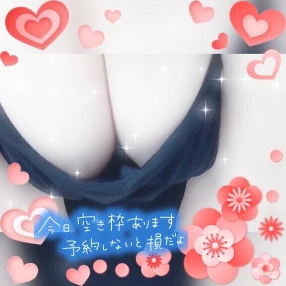 おはもーにん(ㅅ´꒳` )