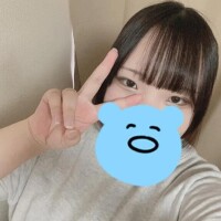 えま