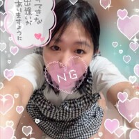 かりん