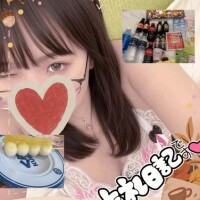 おん