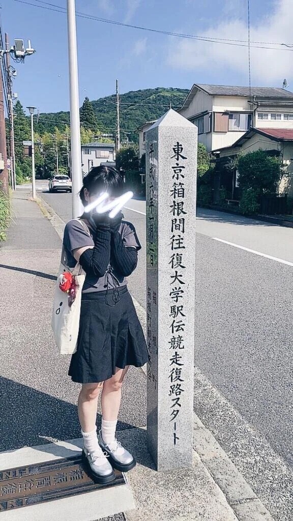 東京旅行*⋆✈︎