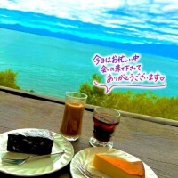 まいら