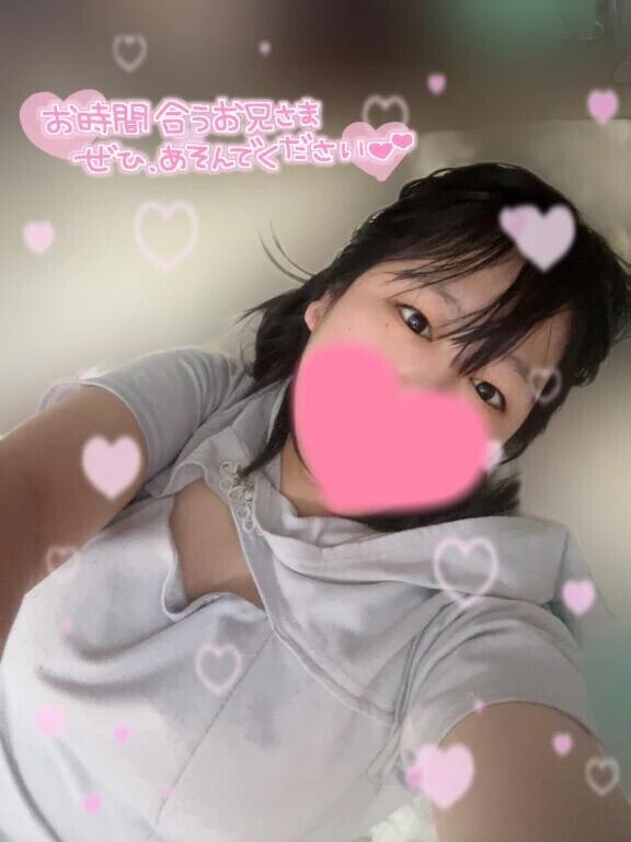 います...♡