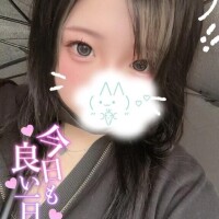 しろ