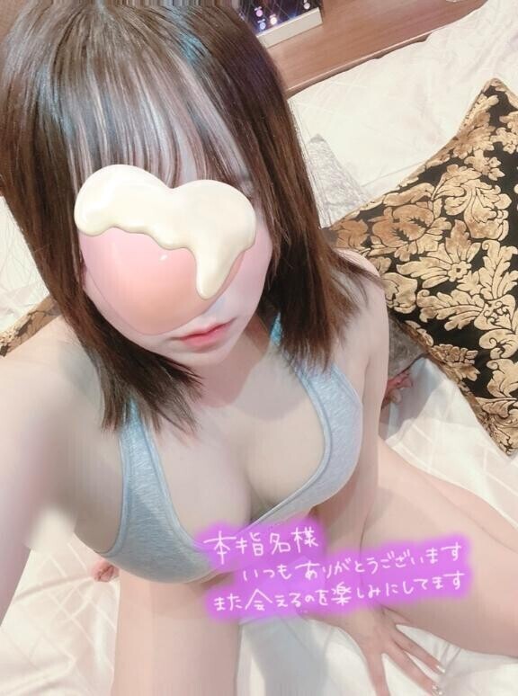 お礼🌈