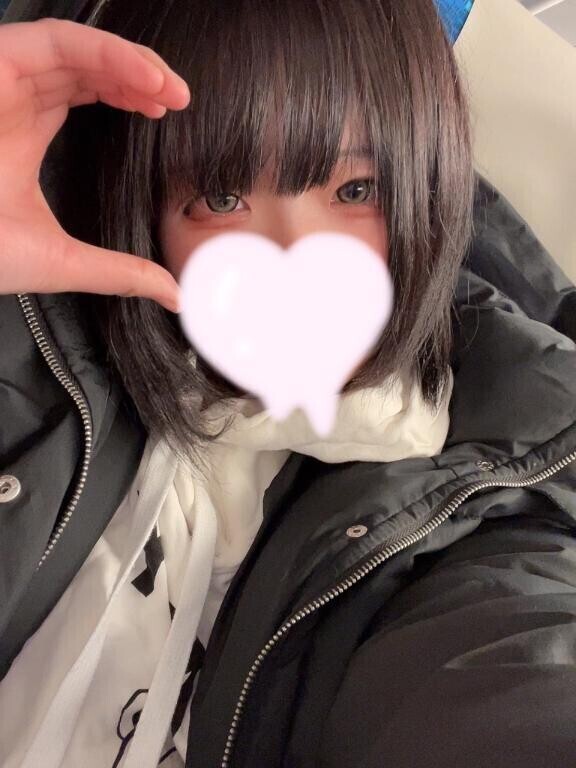🩵🙏🏻💘