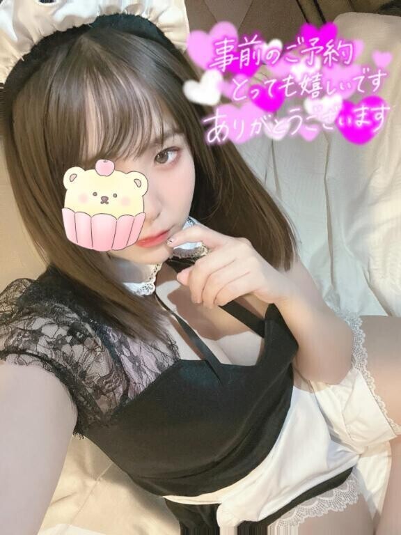 おはよう🧸⋆*