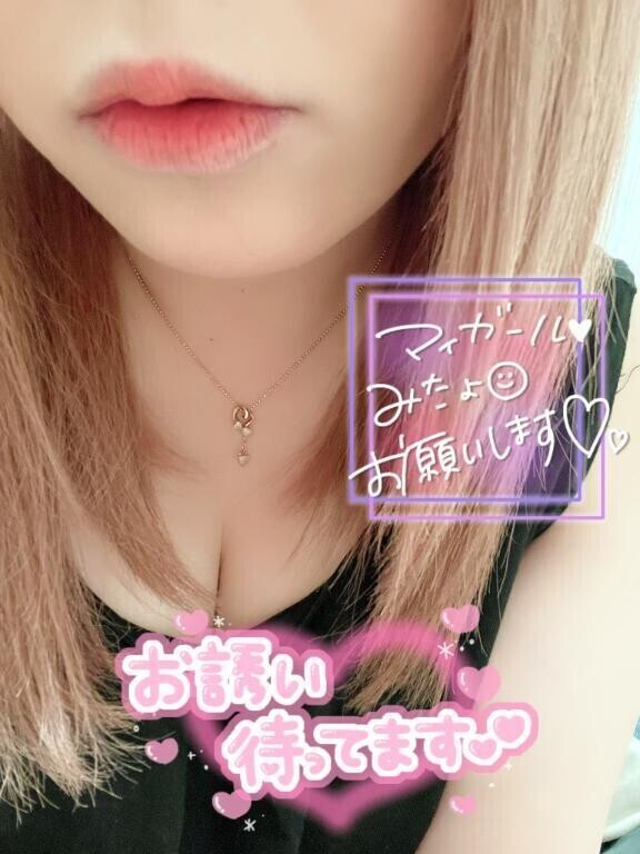 出勤❤️