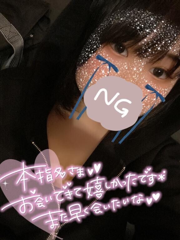 いつもの安心感🥰Tくん