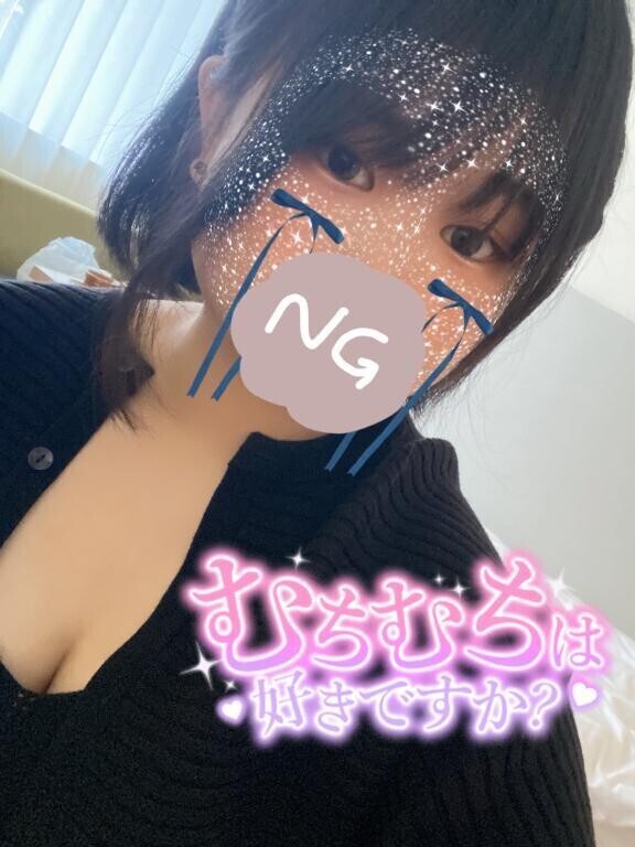 むらむら🙈