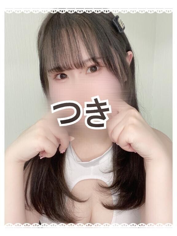 にこにこ