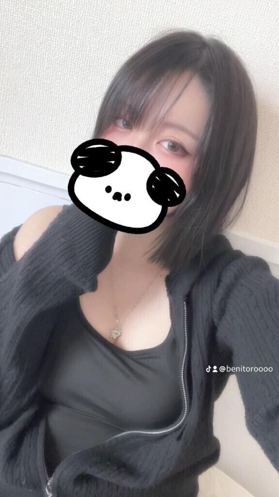 もうちょっと