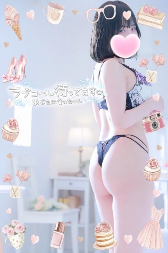 空き枠🈳