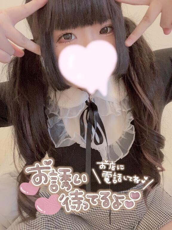 🩵お口だけでイッちゃだめだよ・・♡🍓