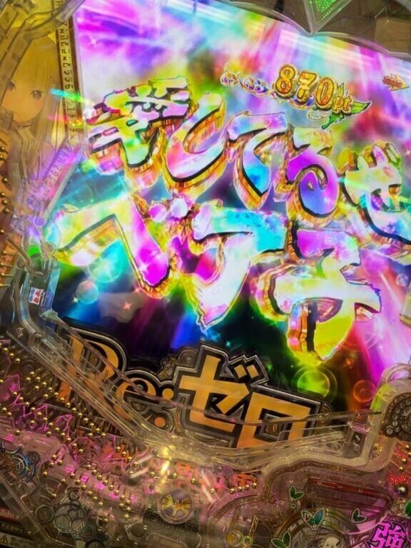 🩵💫🍒