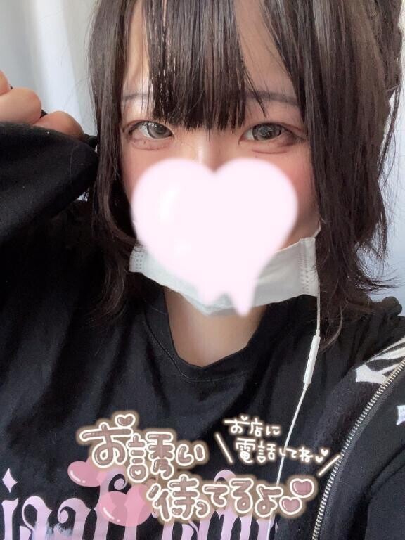 🩵出勤🍒