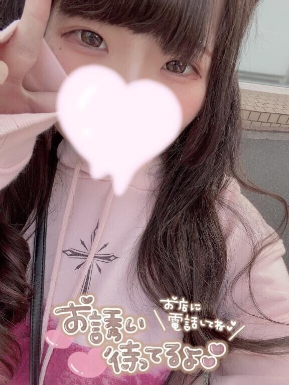 🩵1度咥えたらイク♡まで離さない...っ////🍼