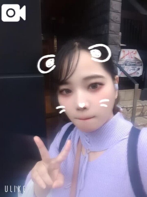 町田で待機してますよー🥰