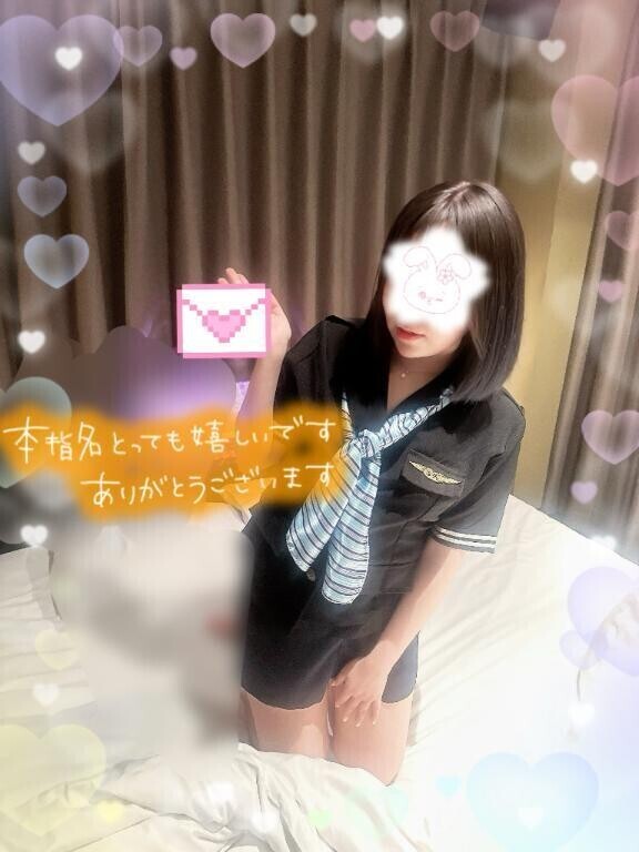 本指名様お礼🌈