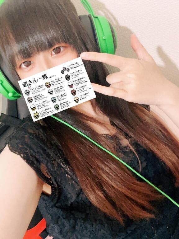居るよ！！d(˙꒳​˙* )