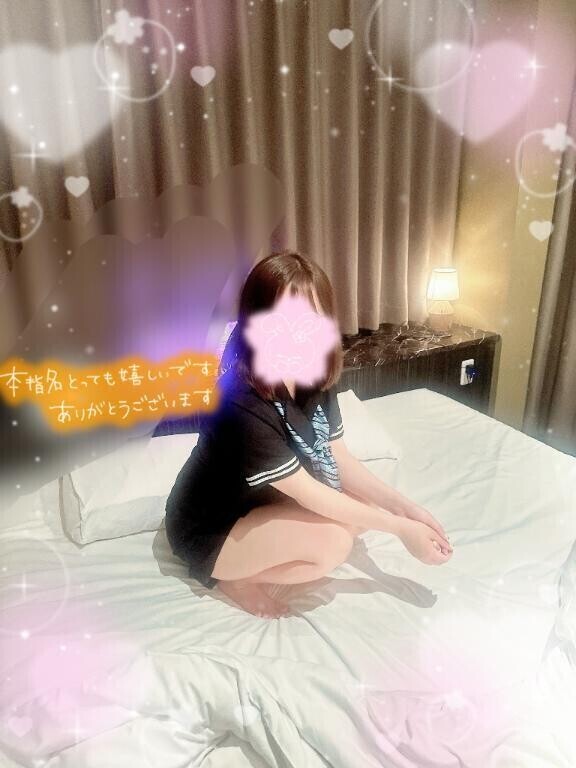本指名様お礼🌈