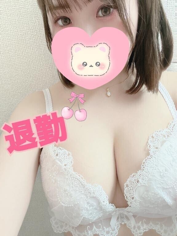 退勤🌟