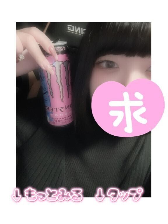 ❤️‍🔥誘い受け❤️‍🔥