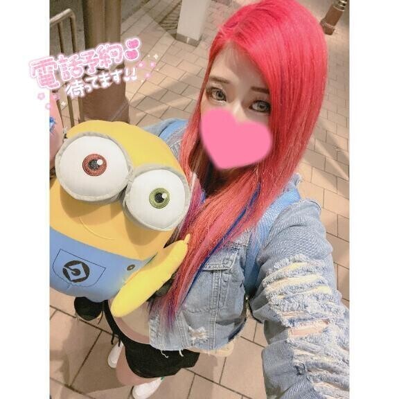 そーいえば、