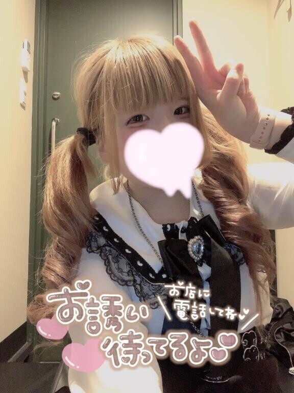 🩵出勤🍒
