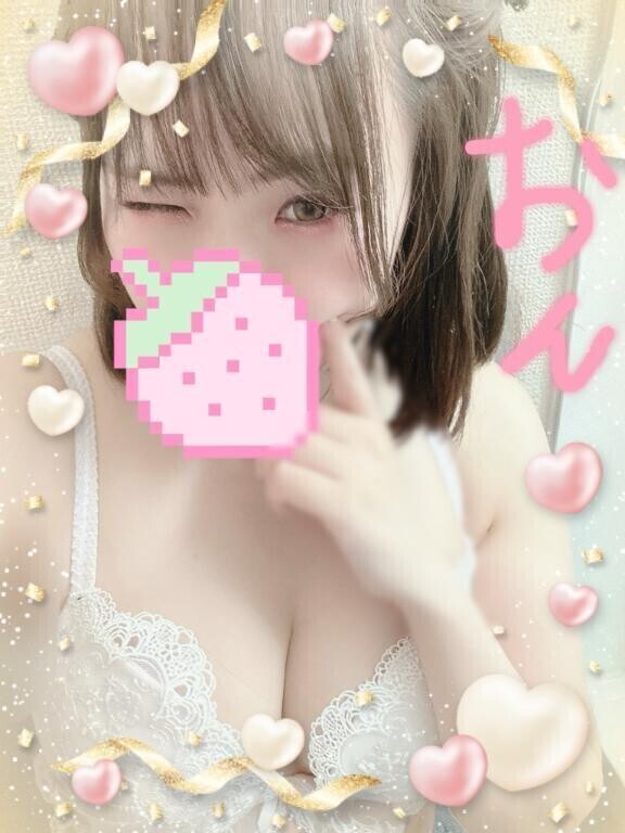 明日サンキューDAY